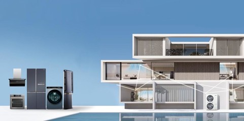 海信家電發(fā)布2023上半年財報 歸母凈利潤同比高增長，文化用品業(yè)務表現(xiàn)亮眼